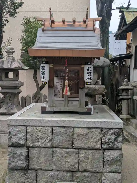 河堀稲生神社の{uncategorized: "未分類", other: "その他", undefined: "問題あり", building: "その他建物", grave: "お墓", sacred_gate: "鳥居", guardian: "狛犬", statue: "像", buddha: "仏像", history: "歴史", nature: "自然", garden: "庭園", animal: "動物", pagoda: "塔", temizu: "手水舎", mountain_gate: "山門・神門", sanctuary: "本殿・本堂", subordinate: "末社・摂社", art: "芸術", scenery: "景色", jizo: "地蔵", ema: "絵馬", goshuin: "御朱印", omikuji: "おみくじ", items: "授与品その他", amulet: "お守り", goshuincho: "御朱印帳", eats: "食事", festival: "お祭り", votive_dance: "神楽", shichigosan: "七五三参", wedding: "結婚式", experience: "体験その他", initially: "初詣", around: "周辺", anti_infection: "感染症対策"}