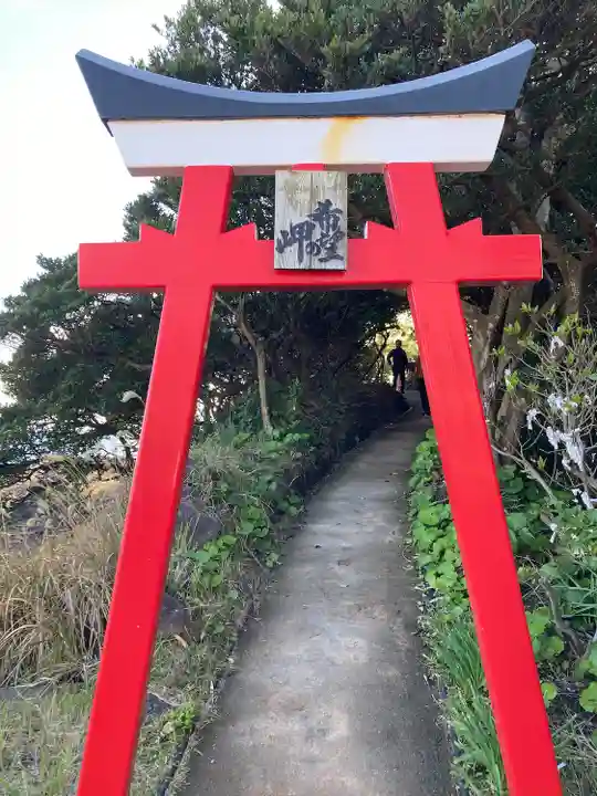射楯兵主神社(鹿児島県)