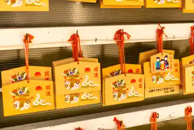 宮崎縣護國神社(宮崎県)