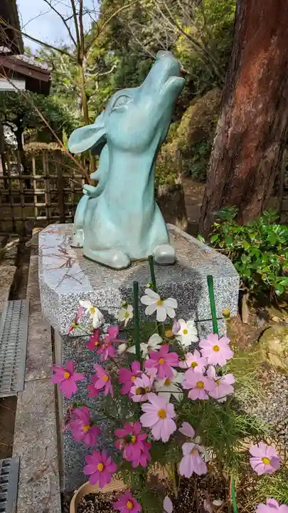 法音院(京都府)