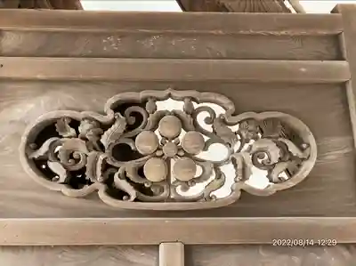 尾山神社(石川県)