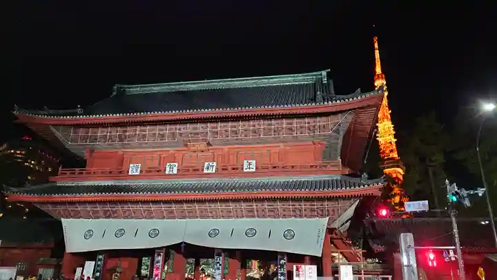 増上寺の山門・神門