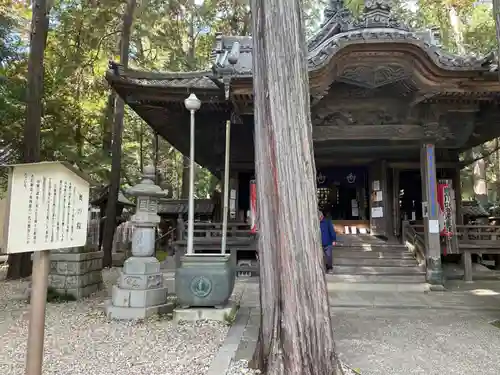 豊川閣　妙厳寺(愛知県)