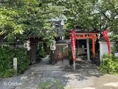 頂妙寺(京都府)
