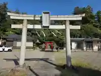 白山神社(神奈川県)