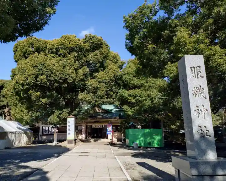 服織神社(真清田神社境内社)(愛知県)