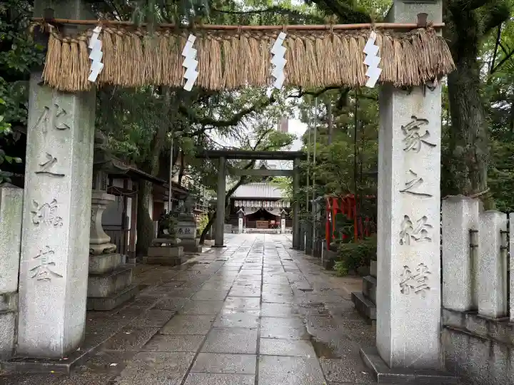 空鞘稲生神社(広島県)