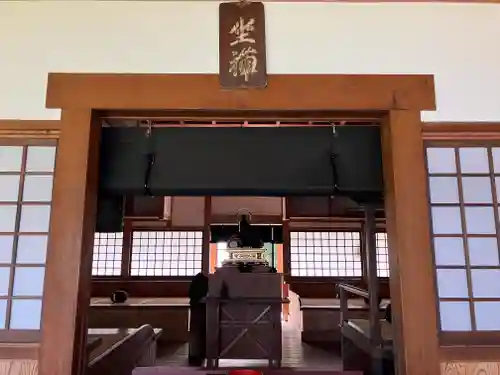 雲洞庵(新潟県)