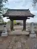 慶安寺(栃木県)