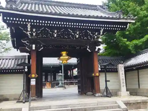 佛光寺(京都府)