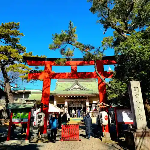 羽田八幡宮(愛知県)