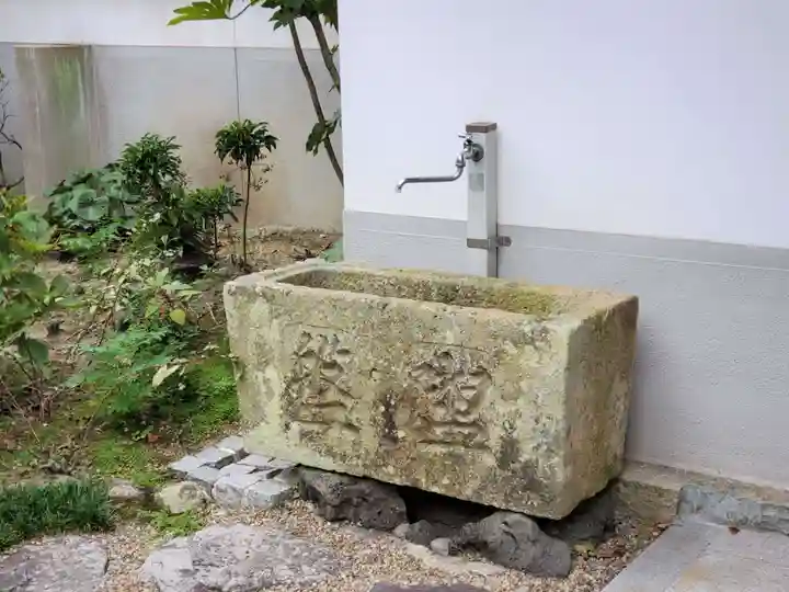 南宗寺の手水舎