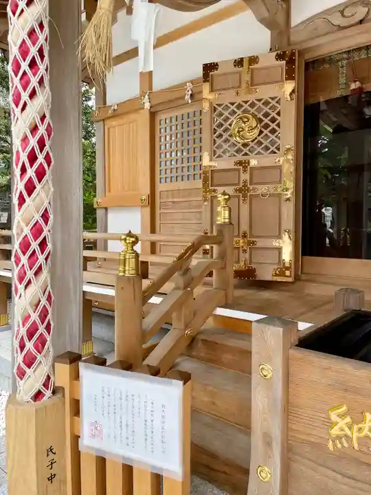 八幡大神社(東京都)