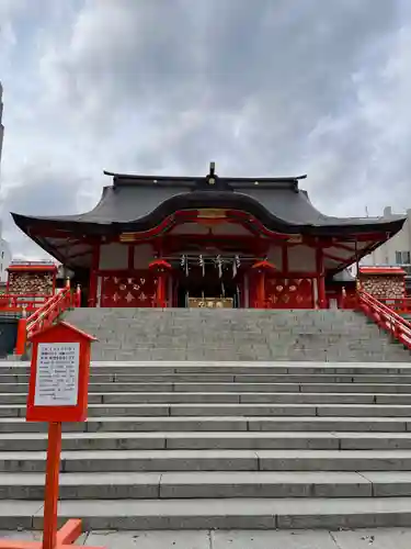 花園神社の本殿・本堂