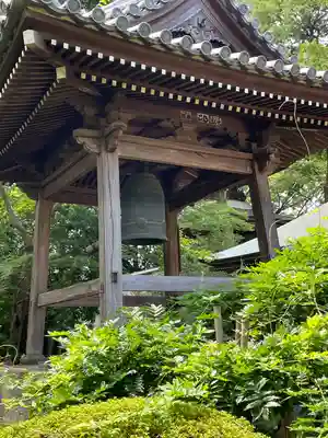 安養院(東京都)