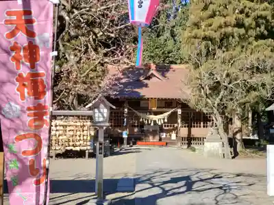 芳賀天満宮の本殿・本堂