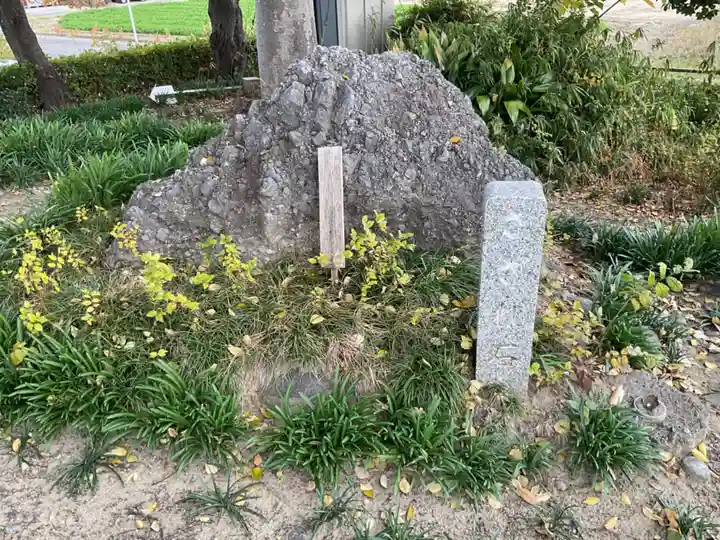 二タ子薬師跡のその他建物