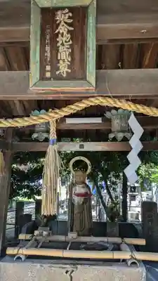 了徳院(大阪府)