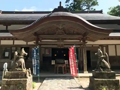 大山寺の建物その他