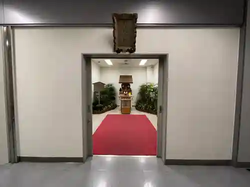 羽田航空神社のその他建物