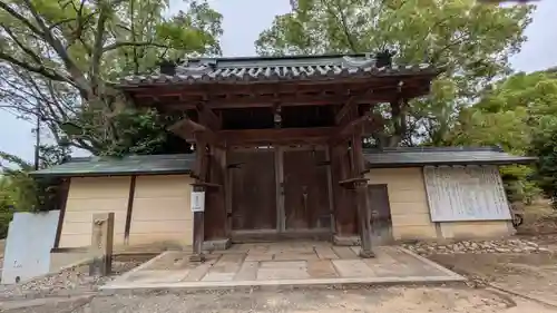 聖天山正圓寺(大阪府)