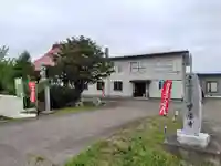 宝珠寺(北海道)