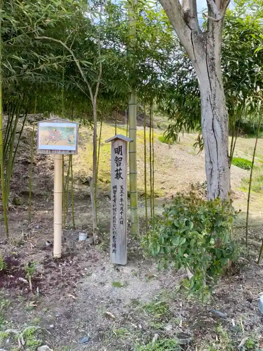 小栗栖八幡宮のその他建物