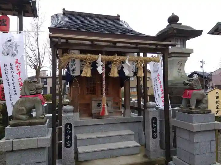 木田神社(福井県)