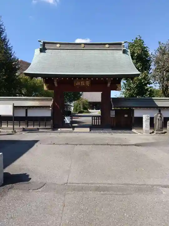 大圓寺(埼玉県)