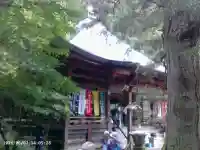 法雲寺(埼玉県)