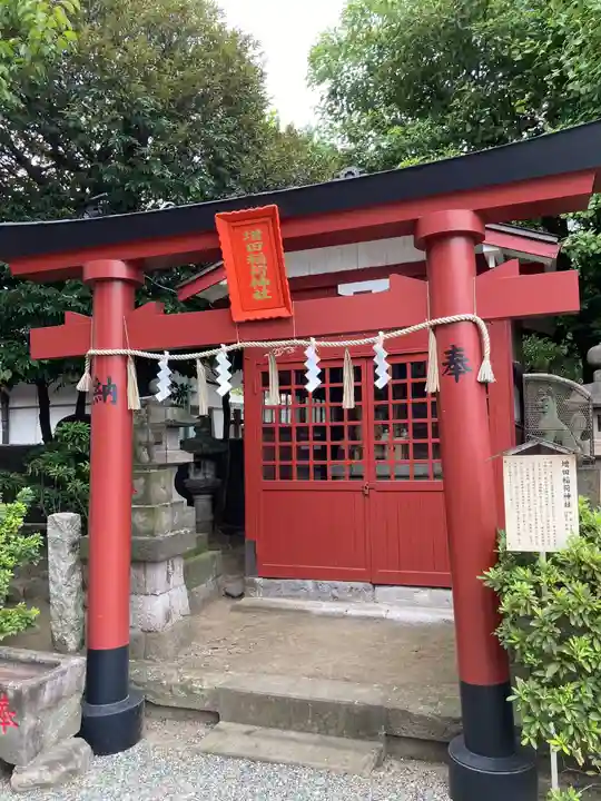 羽田神社の末社・摂社