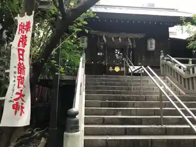 朝日神社の本殿・本堂