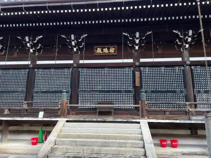 清水寺朝倉堂(京都府)