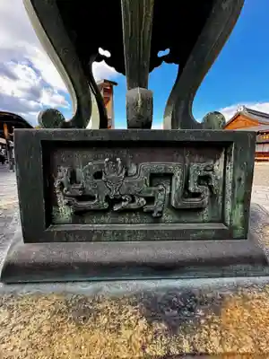 東寺（教王護国寺）のその他建物