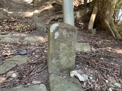 神社（名称不明）のその他建物