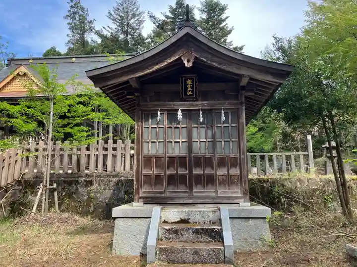 蒼柴神社(新潟県)