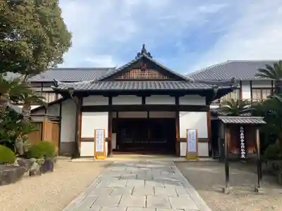 四天王寺のその他建物