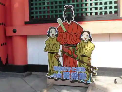 愛染堂勝鬘院のその他建物