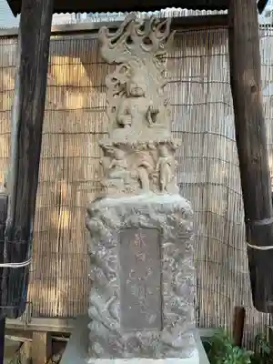 大原神社(千葉県)