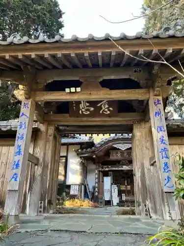 慈光寺の{uncategorized: "未分類", other: "その他", undefined: "問題あり", building: "その他建物", grave: "お墓", sacred_gate: "鳥居", guardian: "狛犬", statue: "像", buddha: "仏像", history: "歴史", nature: "自然", garden: "庭園", animal: "動物", pagoda: "塔", temizu: "手水舎", mountain_gate: "山門・神門", sanctuary: "本殿・本堂", subordinate: "末社・摂社", art: "芸術", scenery: "景色", jizo: "地蔵", ema: "絵馬", goshuin: "御朱印", omikuji: "おみくじ", items: "授与品その他", amulet: "お守り", goshuincho: "御朱印帳", eats: "食事", festival: "お祭り", votive_dance: "神楽", shichigosan: "七五三参", wedding: "結婚式", experience: "体験その他", initially: "初詣", around: "周辺", anti_infection: "感染症対策"}