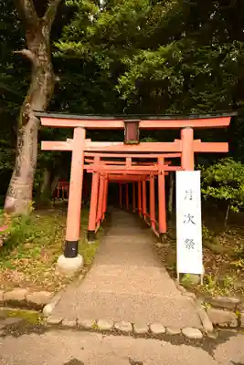 橿原神宮(奈良県)