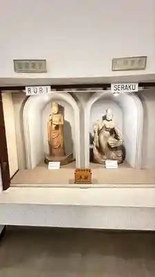 石応禅寺(岩手県)