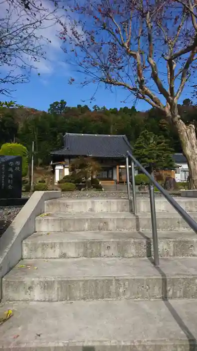 浄蓮寺の建物その他