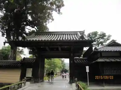 鹿苑寺(金閣寺)の山門・神門