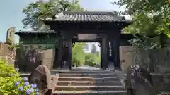 真光寺(群馬県)