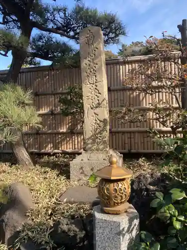 日蓮宗龍口山本龍寺(神奈川県)