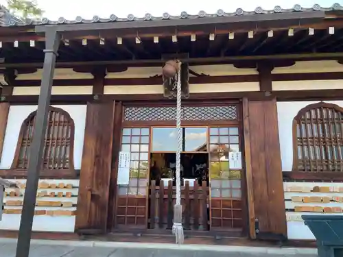弘源寺(京都府)