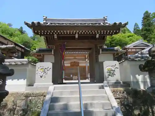 欣勝寺の山門