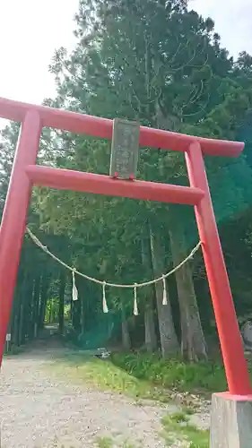 鶴ケ峰八幡神社の鳥居