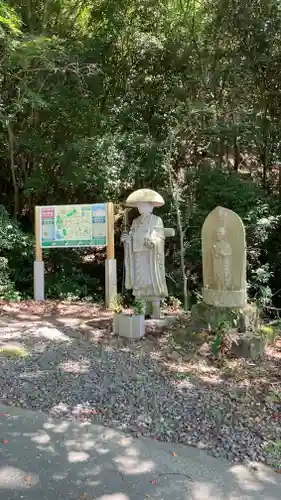 弥谷寺(香川県)